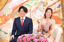 「新婚さんいらっしゃい！」小５の初恋同士だった妻とスーパーマーケットで14年ぶりに・・・