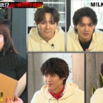 M!LK紅白出場は“宇宙から愛されたあの最強メンバー”のおかげ！？　「伊勢パワー」「ハッピーレッドすぎる」ファン納得