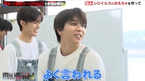 紅白初出場M!LK塩﨑太智にそっくり？　佐野勇斗「『好きすぎて滅！』のコメント欄に書かれていた」その生き物とは