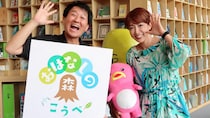 小寺右子アナ　あざと過ぎるひろしくん！！（ABCテレビ）