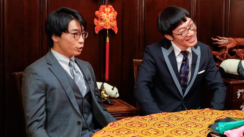 さや香・新山が「こんなに真っ向から否定されます！？」と嘆くほど全員から全く共感されなかった話題とは？