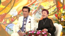 「新婚さんいらっしゃい！」75歳スナックママに恋した75歳の建築業夫！熟年カップル、初デートでお墓参り！？その後、休憩がてらホテルに行くと・・・
