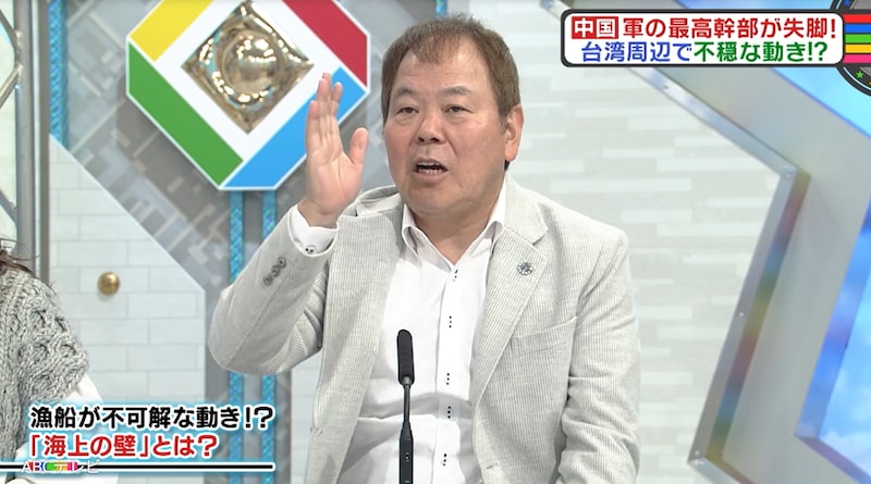 「台湾有事への本気度を感じる」中国の不可解な動きにほんこん衝撃…米トランプ大統領の反応は「極めて不快」