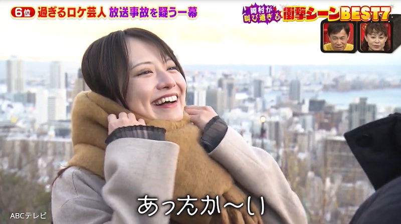 裸でポロリ…有馬温泉で放送事故！？　“美女のデート相手”M-1決勝6位・山下ギャンブルゴリラ（豪快キャプテン）は終始デレデレ