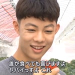 18歳の高校生が障害者とともにゼロから作り上げたイチゴ農園？　「何のために生きるのか？」イチゴ栽培は成功するのか？