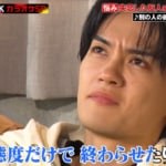 破局で大号泣！？紅白アイドルM!LK佐野勇斗、元カノに未練タラタラ？「ありさ～ごめん～！」　吉田仁人の慰め美声で本音あらわに