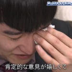 『相席食堂』でボロ泣き！離婚して1人で育ててくれた母への親孝行…M-1グランプリ10位コンビ「審査員には響かなかったけど」「肯定的な意見が嬉しくて」