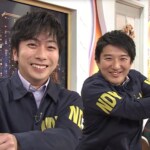 滋賀県東近江市のお寺にコンクリート製の“鳴らない鐘”があるのなんでやねん！？　なくてはならない、その理由とは？