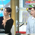 「公共料金がほとんど0円に」！？　国産レアアース開発は「（採算度外視）当たり前」「（積極財政の政党に）是非やって」髙橋洋一氏＆藤井聡氏が熱弁