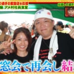 妻は65歳とは思えぬ美貌！40歳の同窓会で再会して結婚、大阪なんばで15年前から大繁盛店を営業…店主夫婦の超ハードな1日に密着