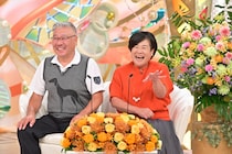 「新婚さんいらっしゃい！」突然の脳梗塞！内縁の妻では面会出来ず…