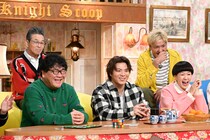 「毎週、絶対見てました！」実は番組の大ファン！パリオリンピック金メダリスト・阿部一二三選手が「ナイトスクープ」にゲストで登場！