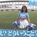 Jリーグに認められた男・お見送り芸人しんいちの前に現れた前代未聞のチアリーダー　その正体は！？