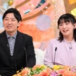 「新婚さんいらっしゃい！」 14歳上・子ども５人のバツ２妻に恋した夫！ 緊急出産で生まれた四女はわずか512ｇ…子どもたちの協力で逆境を乗り越えた家族の絆の物語