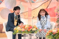 新婚夫婦のキューピッドはウナギ!?　18年越しの初恋成就＆奇跡が胸キュンな『新婚さんいらっしゃい！』