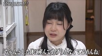 『探偵！ナイトスクープ』眼球摘出する娘に母「ちゃんとした体に産んであげられなくてごめんね」　全身全霊かけた歌唱に「涙腺崩壊」の声