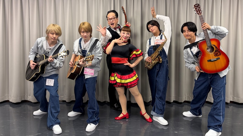 B&ZAIがお笑いのプロの洗礼を浴びて「楽器で笑かすアイドル」にアップグレード！？ 笑いと感動の自己啓発型バラエティ「ナニワでバンザイ！自分トリセツ2.0」3/8スタート！