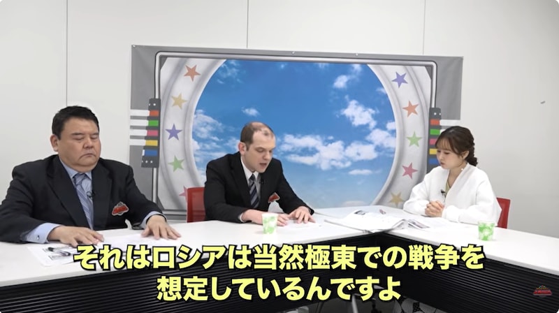「ロシアはウクライナの全領土を手に入れるまで攻撃を止める気はない」「極東での戦争を想定して…」ウクライナ人国際政治学者が語る残酷な現実