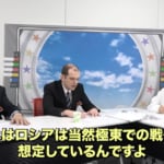 「ロシアはウクライナの全領土を手に入れるまで攻撃を止める気はない」「極東での戦争を想定して…」ウクライナ人国際政治学者が語る残酷な現実