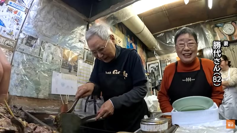 震災を乗り越え、神戸で58年！ 80代夫婦が営む串焼きホルモン店に密着！ 2歳から81歳まで幅広い世代を虜にする下町人情の味とは