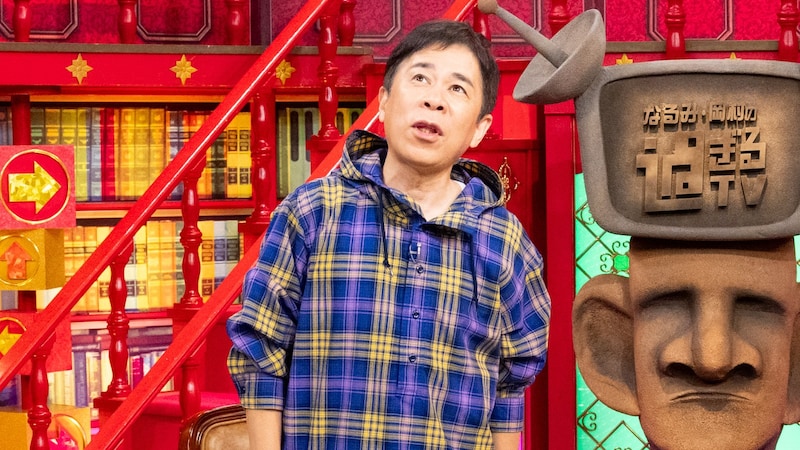 ハイコスパ過ぎるリノベ物件バトル！ 堺の古民家VS神戸のヴィンテージマンション、岡村隆史が選ぶのはどっち！？