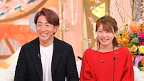 「新婚さんいらっしゃい！」美男美女！！実は、父親が野球界と芸能界の有名人！？　17年ぶりの再会後、スナックで夫が小林旭、松山千春を披露すると・・・