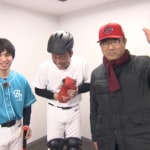 「相席食堂」M-1ファイナリストにスパルタ指導!? 名捕手・達川光男が芸人相手に“ささやき戦術”を特訓すると…乱闘に発展！？