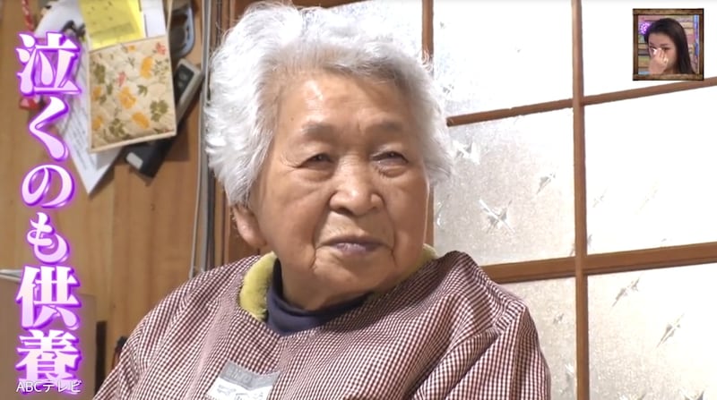 「ポツンと一軒家」63歳で免許取得、90歳現役ドライバー女性。38歳で夫を亡くし貧窮の中2人の子どもを育て上げ…豪雨災害で仮設生活の最中、息子に先立たれた波乱万丈人生