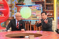 「ポツンと一軒家」クマ出没注意！岩手県の山奥に80歳夫と77歳妻が・・・豆腐小屋、機材庫、明治期の蔵！？