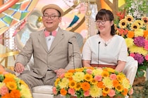 「新婚さんいらっしゃい！」令和のお祭り男！42歳夫が優勝した奇祭とは！？