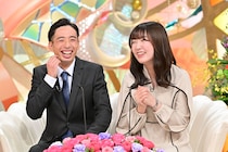 「新婚さんいらっしゃい！」キス経験すらなかった夫　ソファで妻が手を握り、恋人つなぎを仕掛けてきたとき！！大事件が勃発！？