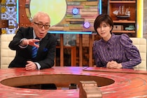 「ポツンと一軒家」内田有紀悲鳴！！ガードレールのない崩れ落ちそうな崖道・・・　７３歳男性がそこに毎日通う訳とは！？