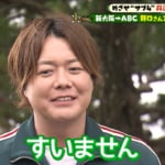 公表体重から約10キロ増え、1年前に痩せたのに「おもちのように膨らんで…」　ぺこぱシュウペイ、ほぼNO練習で丹波篠山ABCマラソンに挑み半泣き