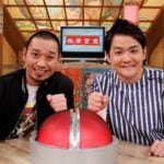 千鳥が出演中の『相席食堂』見逃し配信の累計再生数が１億回突破！厳選した傑作５本を期間限定でアーカイブ配信！