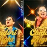 特番「千鳥ナイト」　相武紗季やベッキーら、豪華すぎる出演者が決定！ ノブMCの番組にはフット後藤、アンタ柴田、ダイアン津田ら！ 大悟MCの番組にはノブコブ吉村、ニューヨーク嶋佐、ロコディ堂前、さや香新山ら！