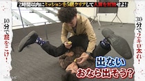 「10分で屁をこけ！」「30分で合計2キロ太れ！」M-1王者たくろう、“密着トンデモ態勢”でデスゲームミッションに挑むも…