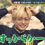 大阪・堺の“かわいそうな樹齢850年の木に”秘められた“激動の歴史”をA.B.C-Z塚田僚一＆福井治人アナが大調査