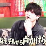 派手な女性遊びで芸能界追放になるも復帰！ 山本裕典の“次なる恋のターゲット”に元KAT-TUN中丸雄一らあ然