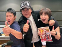 いじめはダメじゃー！プロレスラー大仁田厚が伝えたい熱い想い『ますだおかだ増田のラジオハンター』
