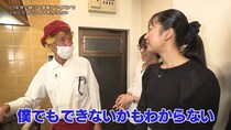 【探偵！ナイトスクープ】YouTube動画2億回再生シェフ対20年選手フライパン　ふわとろオムライス作りは成功するか否か