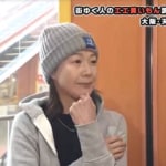 2児の母フリーアナも愛用！大阪天満・美人マダムの美肌ベストアイテムとは？「めっちゃキレイ」「艶感があって…」