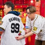 関西へ移住を考えている岡村隆史に、元・阪神タイガースの“お祭り男”が魅力を猛アピール！？「阪神の知識は義務教育！！」