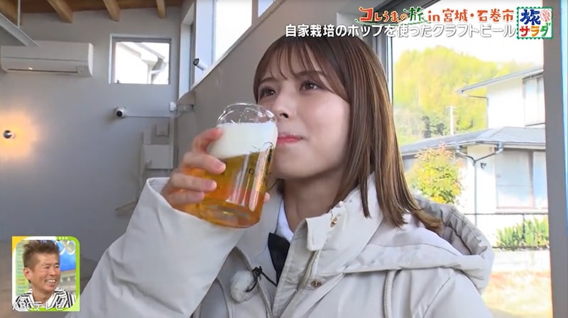 『旅サラダ』34年目突入、大仁田美咲はアナ4年目! ビール試飲の幸せな笑顔に視聴者「アカンもう夢中やよ!」