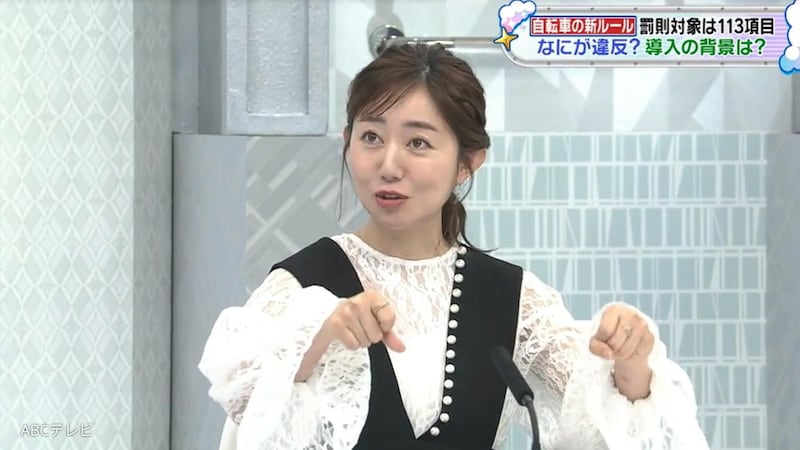 2児の母アナ不満…幼児用座席に小1乗せたら罰金3000円 自転車の新ルールがママ友間で「大問題になっています!」