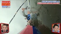 バラエティ史上最も危険！？『相席食堂』76歳レジェンド芸人のカヌー転覆シーンを“おかわり”千鳥大悟「助からんって」