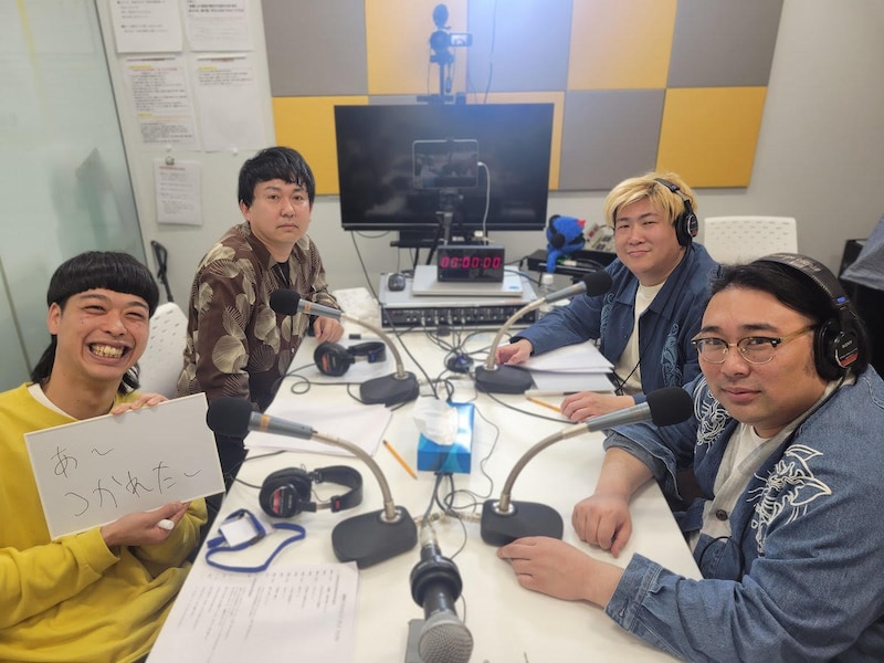 「給料2万でウーバーイーツのバイトばかりしていた」バッテリィズの寺家を救ったのはビスブラの原田だった⁉『金曜がっちゃんこ』