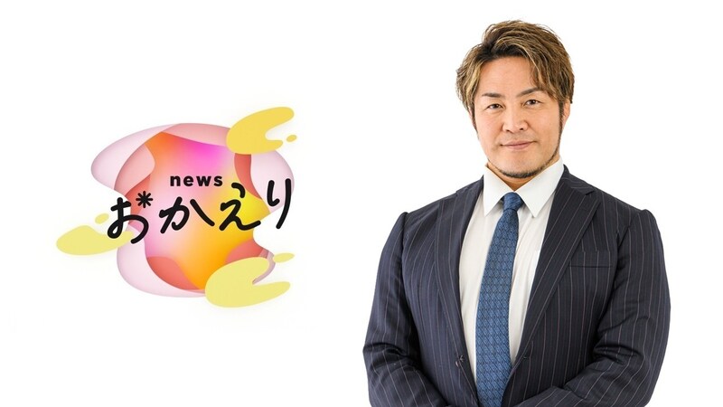 “100年に一人の逸材”・新日本プロレスの棚橋弘至社長が殴り込み!? リングの“エース”がニュースの“エース”に挑戦