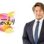 “100年に一人の逸材”・新日本プロレスの棚橋弘至社長が殴り込み！？　リングの“エース”がニュースの“エース”に挑戦