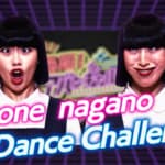 ピンク・レディーの“紅白初出場ソング”で強烈顔芸　謎の制服おかっぱ集団アバンギャルディが“指名手配犯”に！？