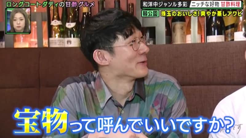 感動のあまり「宝物」と命名! ロコディ・堂前のニッチな大好物の甘酢を使った絶品グルメの名店を巡る!